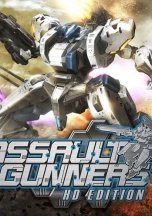 Assault Gunners HD Edition (2018)