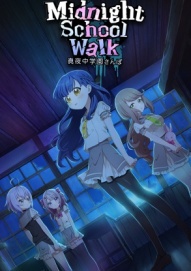 Midnight School Walk