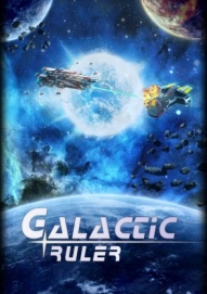 Galactic Ruler