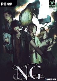 Spirit Hunter: NG (2019)