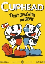 Cuphead (2017)
