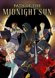 Path of the Midnight Sun