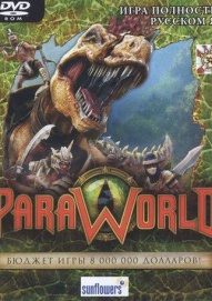 ParaWorld