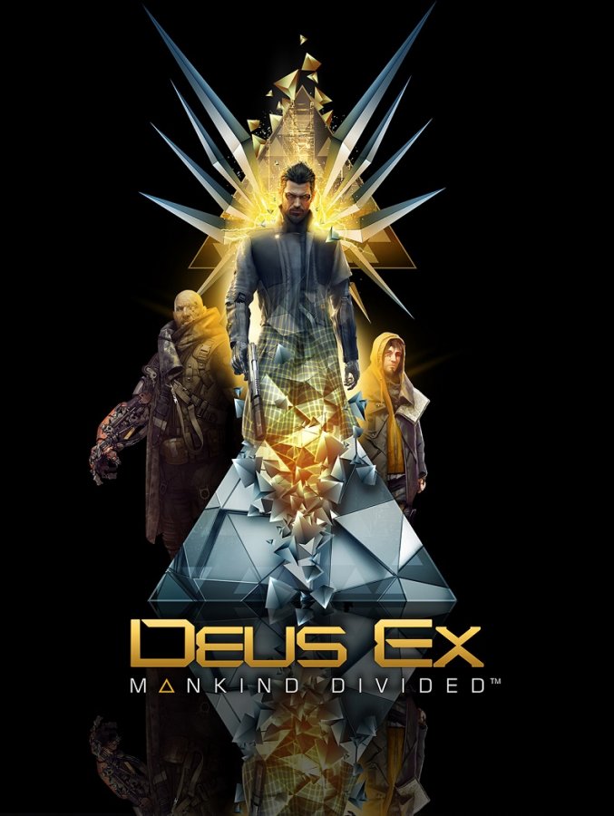 Карта deus ex mankind divided